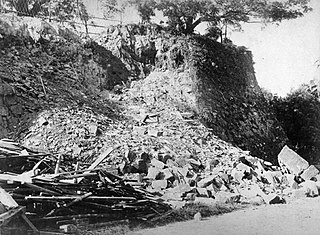 <span class="mw-page-title-main">1889 Kumamoto earthquake</span> Earthquake in Japan