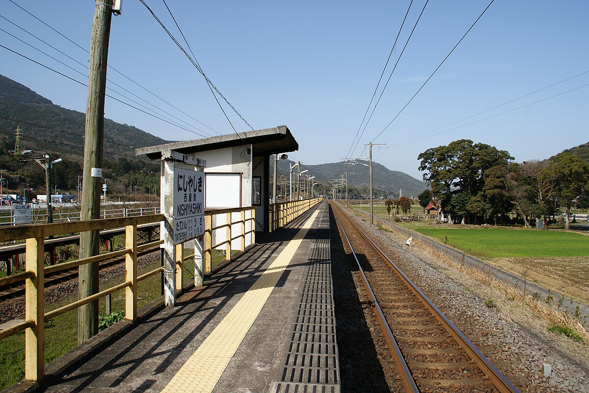 Nishiyashiki Station