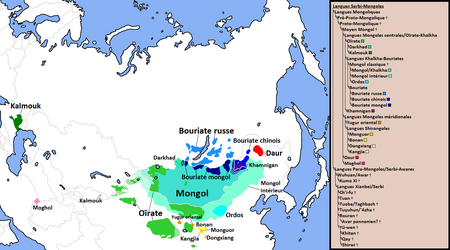 Tiếng Mông Cổ Khamnigan