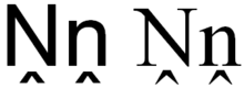 Latin alphabet N with circumflex below.png