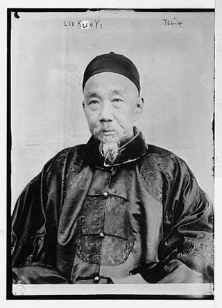 <span class="mw-page-title-main">Liu Kunyi</span>