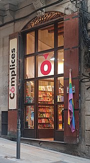 Miniatura para Cómplices (librería)