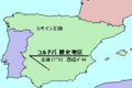 2006年2月12日 (日) 23:51時点における版のサムネイル