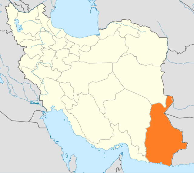 सिस्तान व बलुचिस्तानचे इराण देशाच्या नकाशातील स्थान