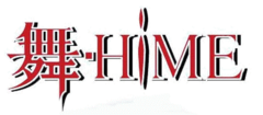 Logo Mai Hime.png