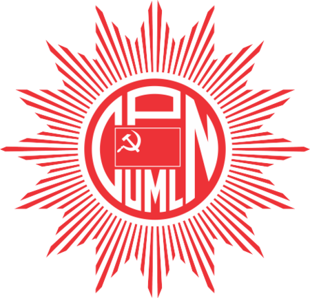 Logo of CPN (UML).png