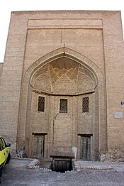 Magok-i-Kurpa mosque 01.jpg