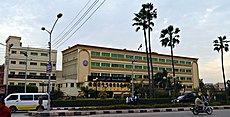 Main building of Kafr El-Sheikh Governorate.JPG