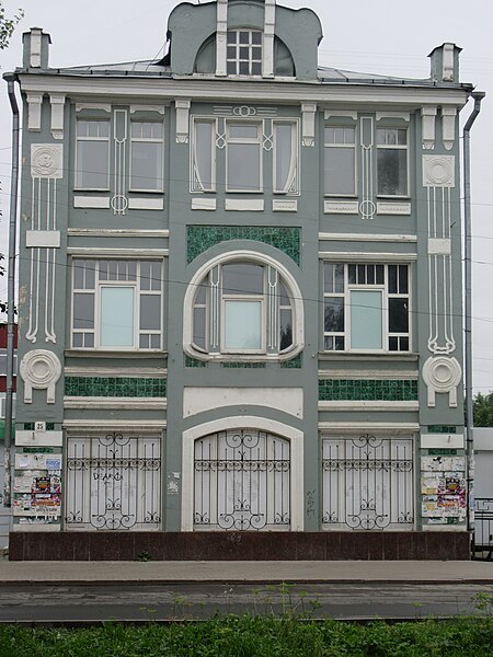 File:Maison art nouveau à Vologda.jpg