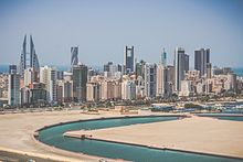 Manama skyline as viewed from Juffair Manama, Bahrain Decembre 2014.jpg