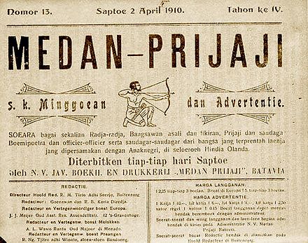 Front page of Medan Prijaji, 2 April 1910