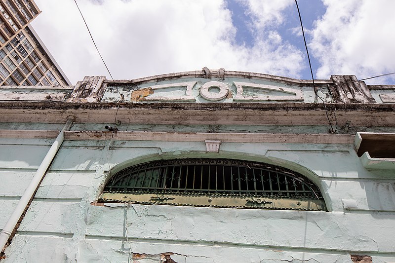 File:Mercado da Capixaba Vitória Espírito Santo 2019-5174.jpg