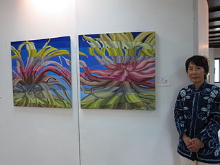 <span class="mw-page-title-main">Midori Suzuki (artist)</span> Japanese artist