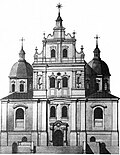 Thumbnail for Church of St. Thomas Aquinas and the Dominican monastery in Minsk