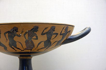 A kylix found in Milas on display at Milas Museum