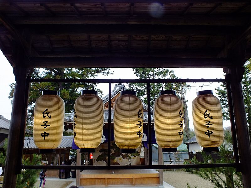 File:Misaka-jinja-Haiden-6.jpg