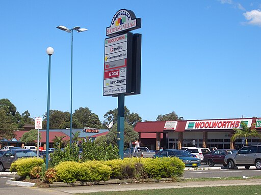 Moorebank shopping centre