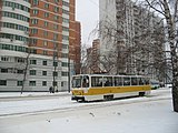 Русский: Москва. Трамвайный вагон Tatra T7B5 English: Moscow, Mosgortrans tram car Tatra T7B5