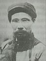 Phan Bội Châu