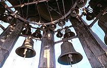 Het carillon in de Munttoren. Foto: bma.amsterdam.nl.