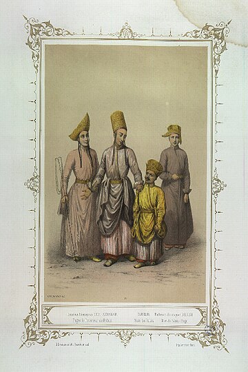 File:Musée des anciens costumes turcs d'Istanbul (Jean Brindisi, 1855) - 20 - Enderoun Houmayoun Itch-Aghalar, Djudjé, Enderoun Houmayoun Dilcisi.jpg