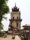 Nanmyint Wachturm (Schiefer Turm von Ava)