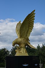 National Memorial Arboretum, Royal Auxiliary Air Force Memorial 73