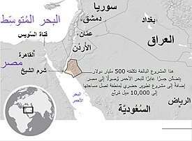 Проект NEOM расположен на северо-западе королевства, на берегу залива Акаба и Красного моря