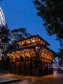 The Nepalese Peace Pagoda at night Nepalese Peace Pagoda Southbank Parklands South Brisbane P1100342.jpg