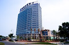 Heihe rural commercial bank. Shunde rural commercial Bank. Shunde порт. Headquarter.