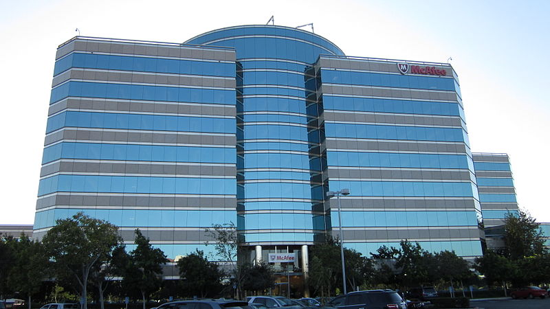 File:New McAfee Headquarters.jpg