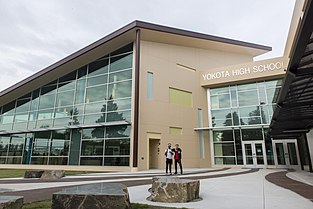 The New Yokota High School completed in 2017 New Yokota High School.jpg