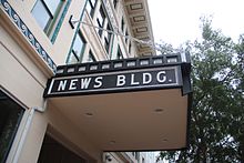 The Augusta Chronicle's headquarters in the News Building on Broad Street News Building, Augusta, GA May 2017.jpg