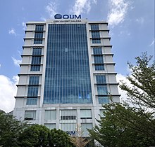 OUM main campus in Kelana Jaya, Petaling Jaya OUM Main Campus.jpg