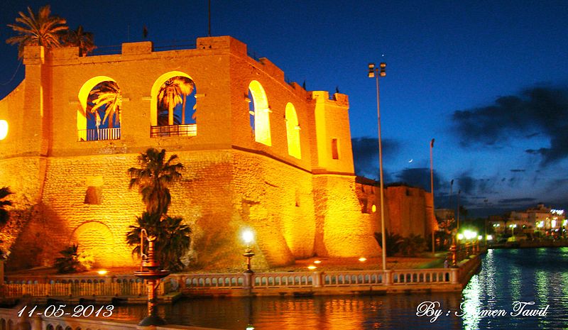 File:Old Castle at sunset, Tripoli - Libya.jpg