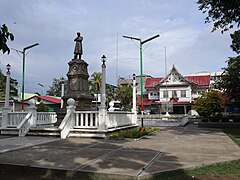 Old Cotabato City Hall plaza view