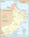 Miniatura per Frontera entre l'Aràbia Saudita i Oman