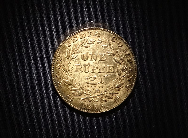 File:One Rupee Coin of East India Company (1855) - Singapore National Museum - Singapore (35543223982).jpg