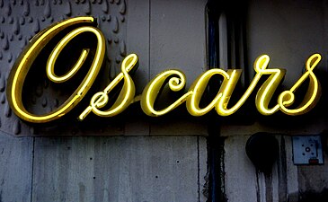 Oscarsteatern från 1950-talet, foto: 2010.