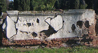 The inscription originally placed on the main gate