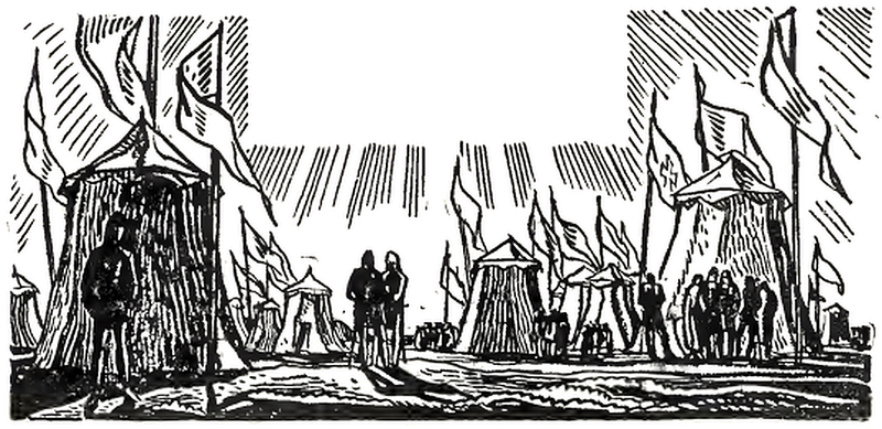 File:P084--Rusudan--title illus.png