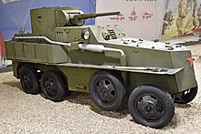 PB-4 Amphibious Armoured Car in Patriot Park PB-4 Amphibious Armoured Car Prototype - Patriot Museum, Kubinka (38415165836).jpg