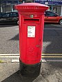 wikimedia_commons=File:PB London Road Chepbourne Road TN3924.jpg