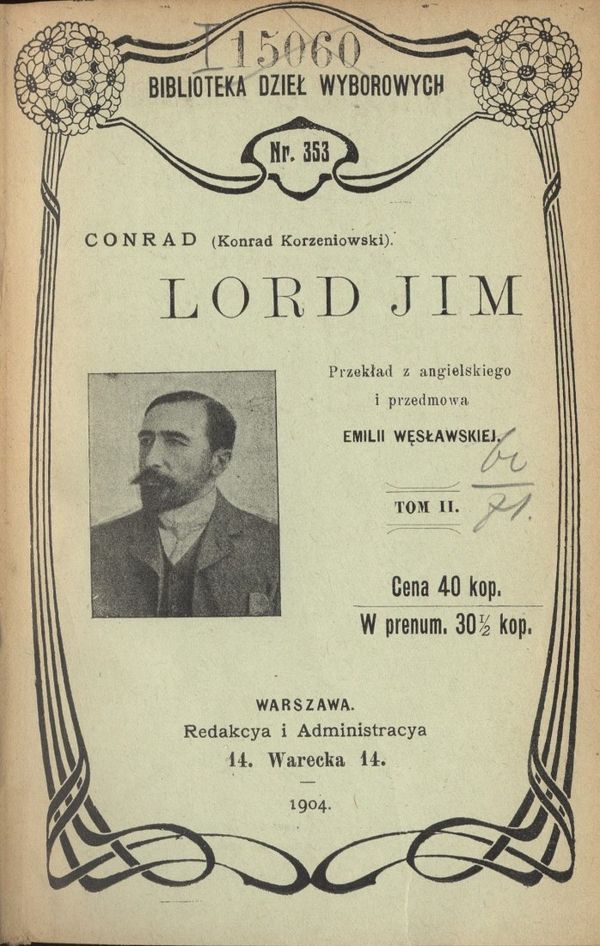 The Polish cover to Joseph Conrad's 1904 novel Lord Jim