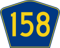 File:PR secondary 158.svg