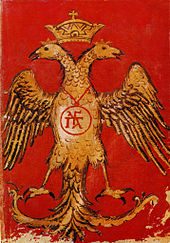 Double-headed eagle emblem of John VIII Palaiologos (r. 1425-1448). Palaeologoi eagle XV c Byzantine miniature.jpg