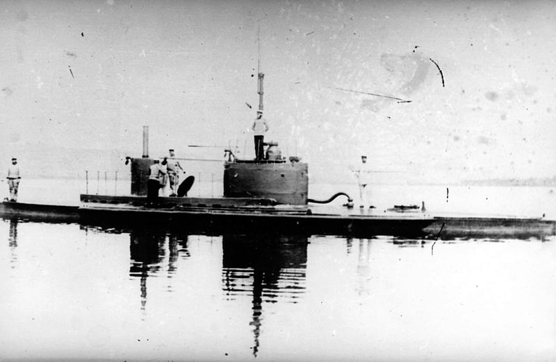 Category:Paltus (submarine, 1904) — Wikimedia Commons