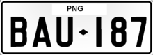 Папуа-Новая Гвинея номерной знак graphic.png