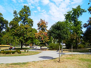 <span class="mw-page-title-main">Manjež</span> Public park in the centre of Belgrade