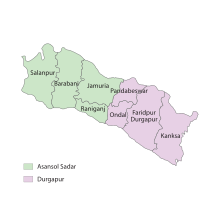 Paschim Bardhaman Subdivision Map (en).svg